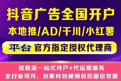 百度推广运营的秘密：如何转化潜在客户